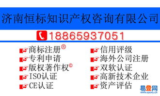 任城法律咨询服务指南 常见问题与实用解读