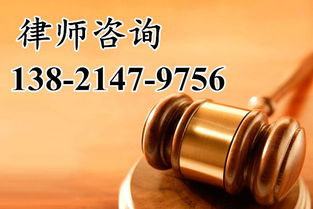 天津法律咨询事务所概览 离婚事项十大误区
