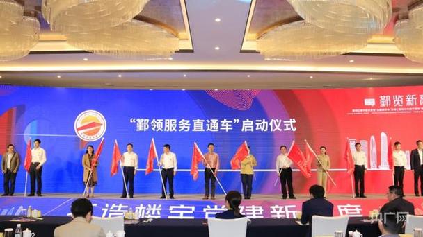 莹 通讯员鄞组轩)"企业规模不大,但我们很需要法律咨询和合同审查服务